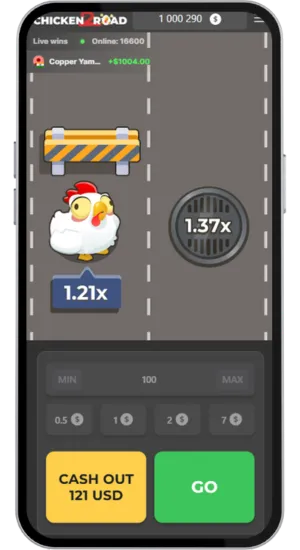 Chicken Road 2 premier obstacle rencontré pendant la course