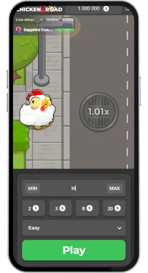Selecting a bet size and difficulty level in Chicken Road 2 demo across Easy, Medium, Hard and Hardcore modes